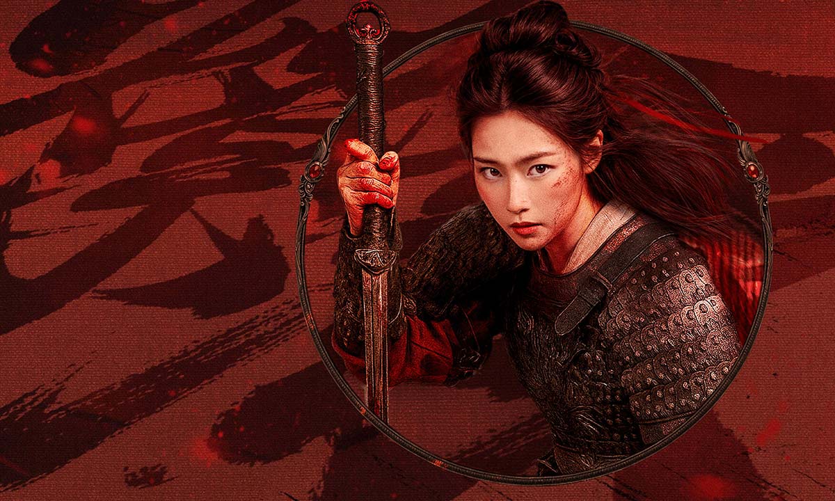دانلود فیلم Mulan: Light A fire 2026 (مولان: آتش سرنوشت) زیرنویس فارسی دانلود فیلم Mulan: Light A fire 2026 (مولان: آتش سرنوشت) زیرنویس فارسی