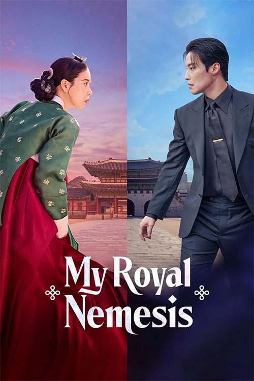 دانلود سریال My Royal Nemesis 2026