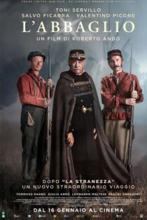 دانلود فیلم The Blunder 2025