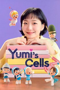 دانلود سریال Yumi's Cells