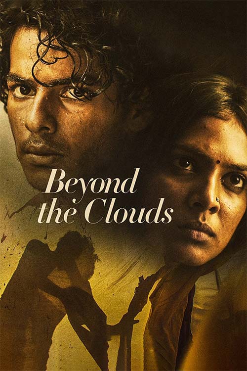 دانلود فیلم هندی Beyond the Clouds