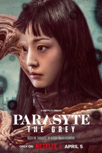 دانلود سریال Parasyte: The Grey
