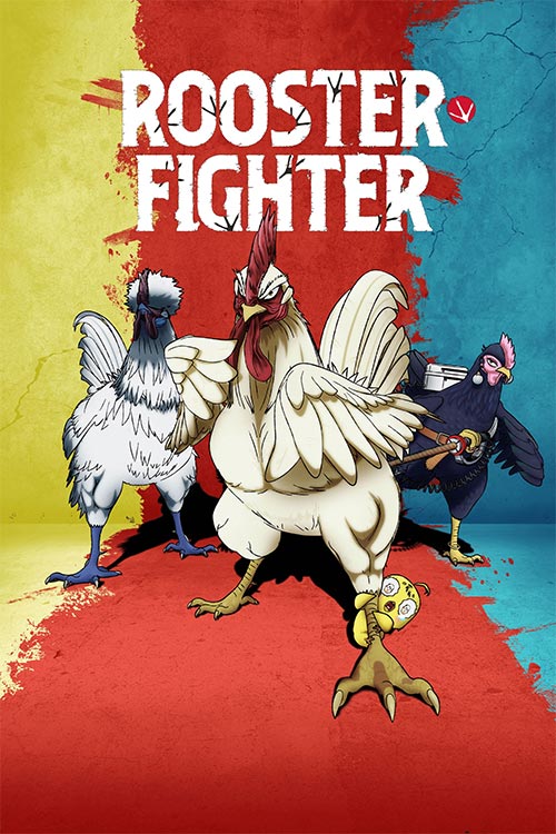 دانلود انیمه Rooster Fighter