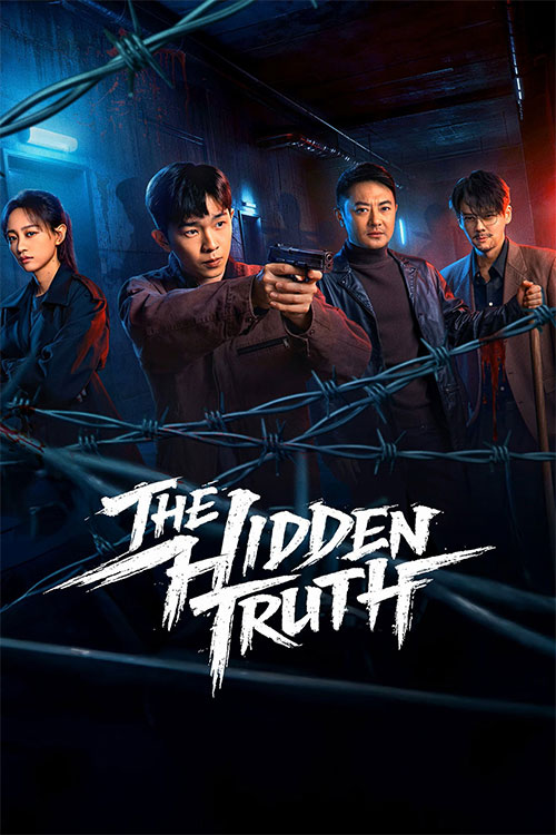 دانلود سریال The Hidden Truth 2026