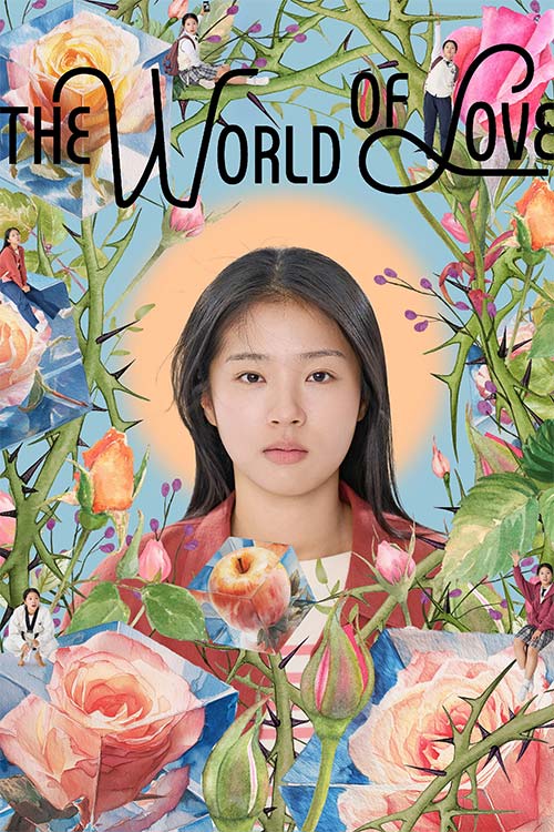 دانلود فیلم The World of Love 2025