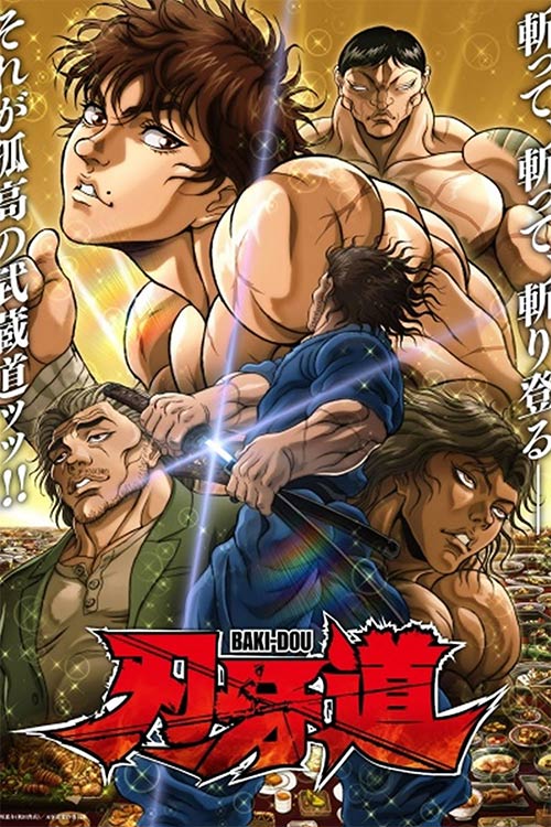 دانلود انیمه Baki-Dou: The Invincible Samurai 2026