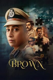 دانلود سریال Brown