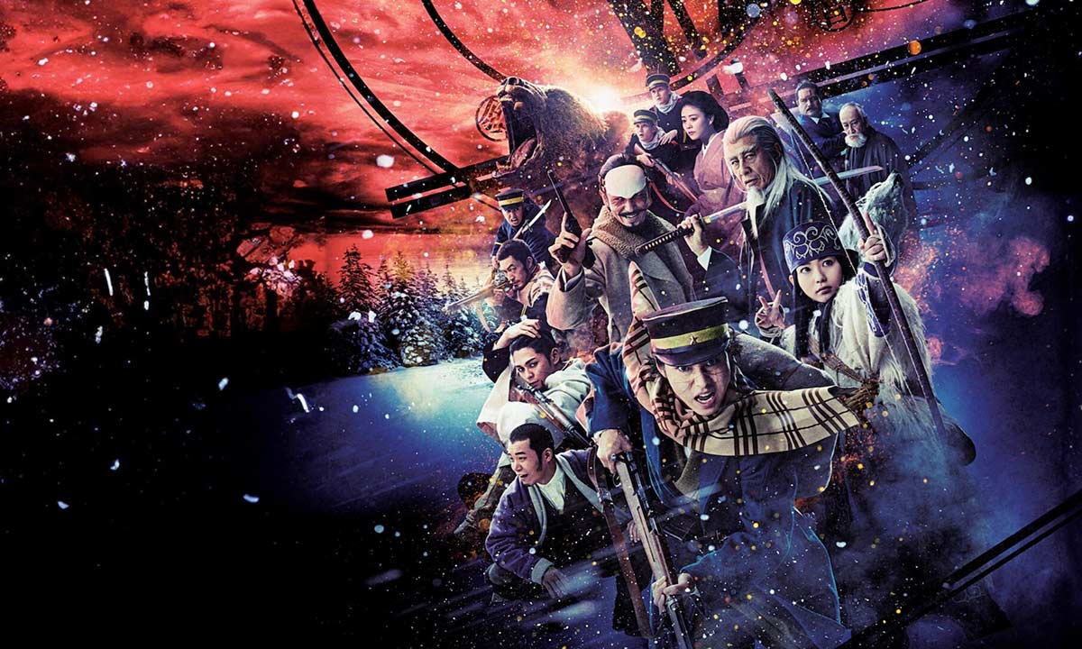 دانلود فیلم Golden Kamuy 2024 (کاموی طلایی 1) زیرنویس فارسی دانلود فیلم Golden Kamuy 2024 (کاموی طلایی 1) زیرنویس فارسی