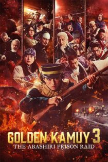 فیلم Golden Kamuy: Assault on Abashiri Prison 2026