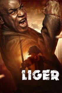 دانلود فیلم Liger 2022