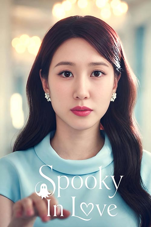 دانلود سریال Spooky in Love 2026