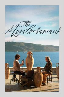 دانلود فیلم The Megalomaniacs 2025