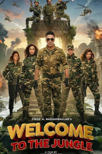 دانلود فیلم Welcome to the Jungle 2026