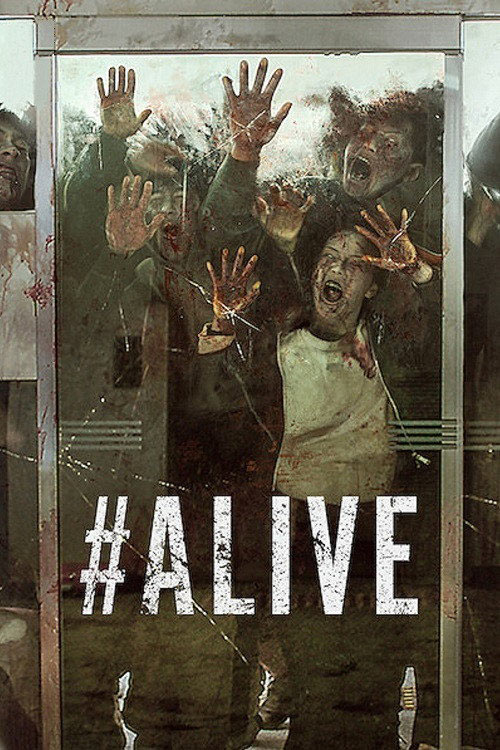 دانلود فیلم #Alive 2020