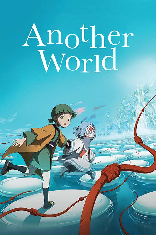 دانلود انیمه Another World 2025