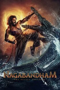 دانلود فیلم Nagabandham - The Secret Treasure 2026