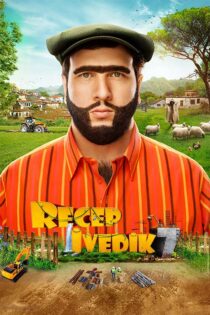 دانلود فیلم Recep Ivedik 7 2022 (رجب ایودیک ۷) دوبله فارسی دانلود فیلم Recep Ivedik 7 2022 (رجب ایودیک ۷) دوبله فارسی