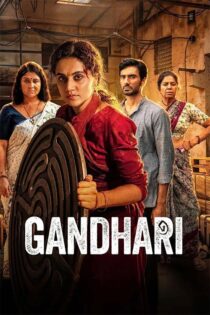 دانلود فیلم Gandhari 2026
