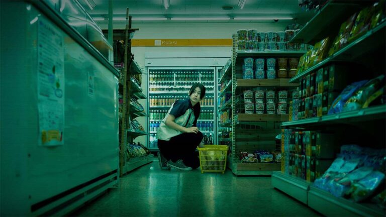 دانلود فیلم The Convenience Store 2026 (فروشگاه شبانه‌ روزی)