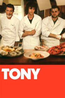 دانلود فیلم Tony 2026 زیرنویس فارسی